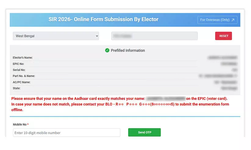 How to Check BLO Uploaded SIR Status Online in Minutes (Step-by-Step Guide)
