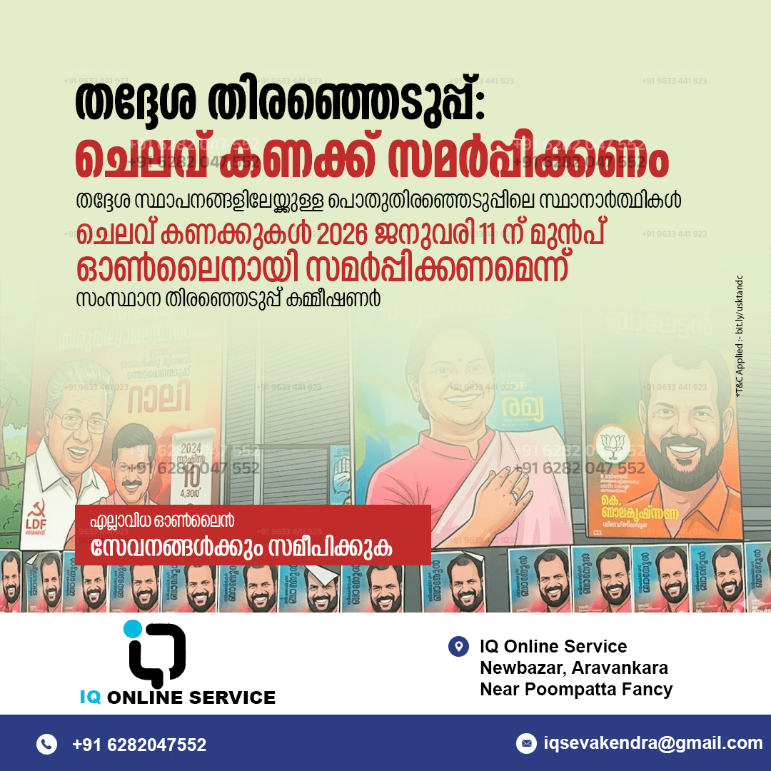 PDFcollections - Collection of PDF Files