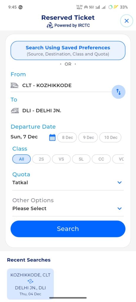 Search Your Train in railone app