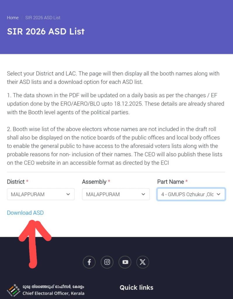 2026 Kerala SIR ASD list Published - Check your name Included or not